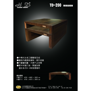 TD-200