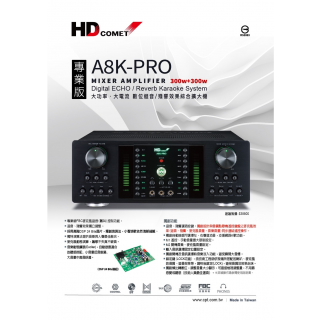  A8K-PRO